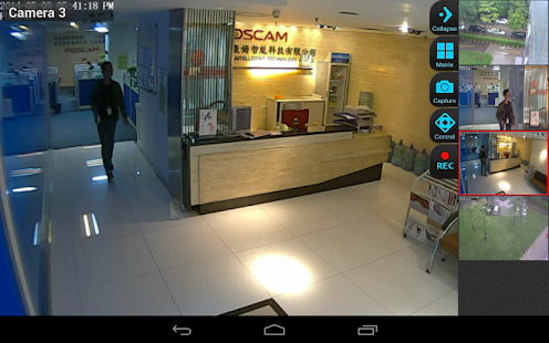IP Viewer for D-link Camera(圖3)-速報App