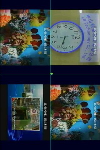 EZeyePro Screen 3