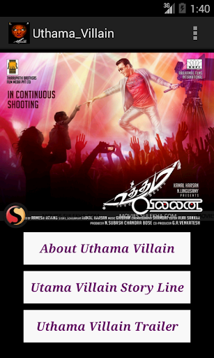 Uttama Villain -Regional Movie