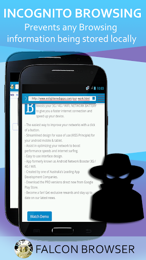 【免費通訊App】Falcon Private Browser AD FREE-APP點子
