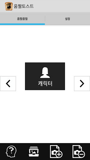 Mnet Asian Music Awards - Official Site