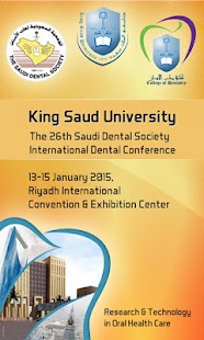 The Saudi Dental Society Screenshots 0