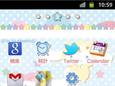 [最も共有された！ √] シ��モロール 壁紙 スマホ 219313-シナモロール 壁紙 スマ��