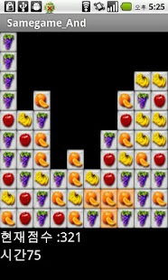 Samegame for Android Screenshots 0