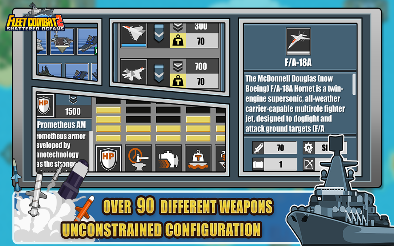    Fleet Combat 2- screenshot  