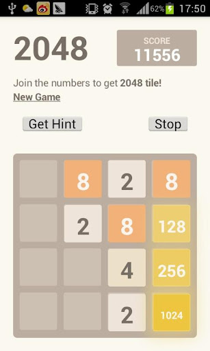 2048 AI