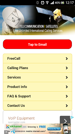 Free Inter Mobile Call