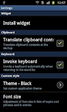 �����-������� ������� Oxford