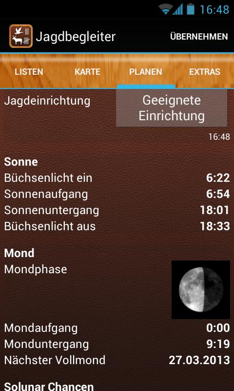Android application iHunt Journal screenshort