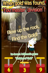 Division Math Learning of Gold(圖1)-速報App