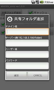 MHENV_Plugin(圖2)-速報App