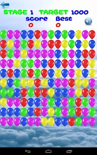 Pop Balloon Screenshots 4