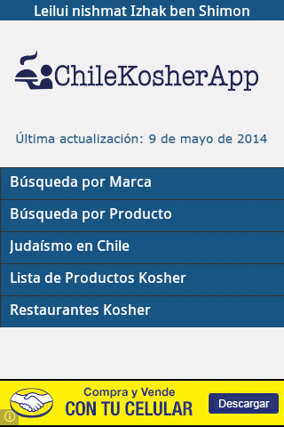 ChileKosherApp