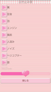 Photo Diary(圖5)-速報App