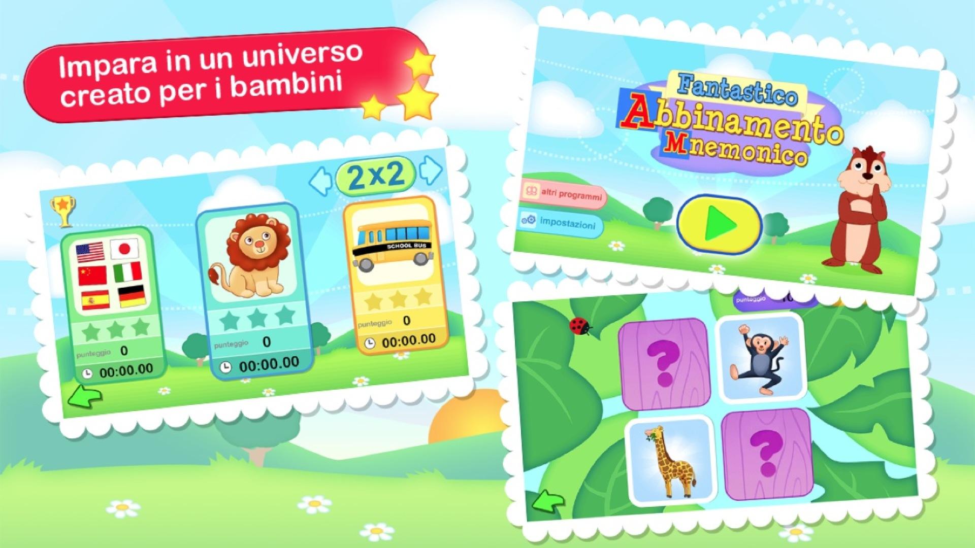 Android application Awesome Memory Match Game HD screenshort