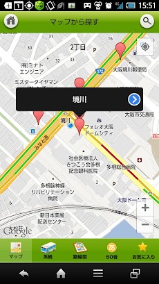 大阪シティバス接近情報 Androidアプリ Applion