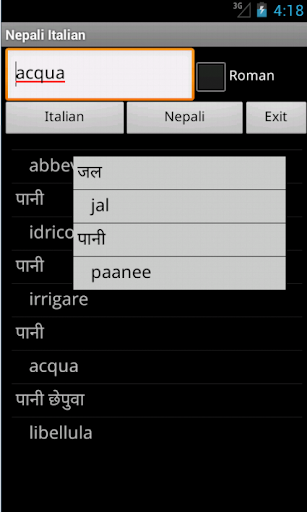 Nepali Italian Dictionary