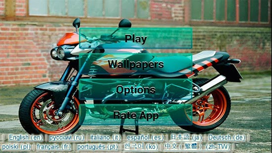 Auto liker apk 2015 - 551 x 310 jpeg 71kB