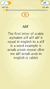 Letters Arabic Song Screenshots 3