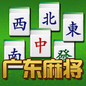 China Game Center Mahjong麻将 logo