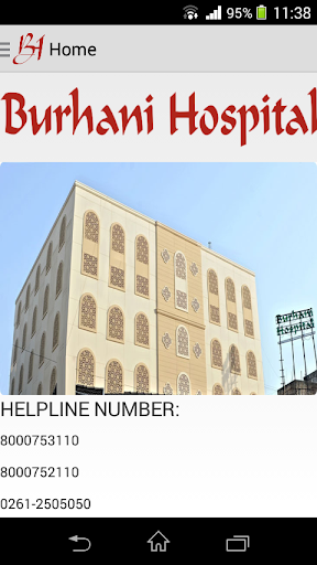 Burhani Hospital
