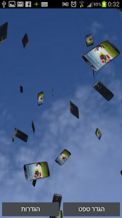 How to mod Flying Galaxy Live Wallpaper 1.0 mod apk for android
