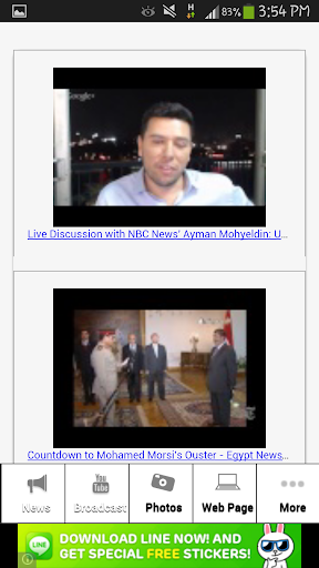 免費下載新聞APP|The News From Egypt app開箱文|APP開箱王