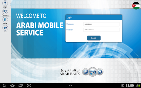 Arabi Mobile for tablets(圖1)-速報App
