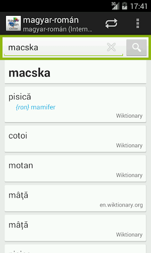 免費下載教育APP|Hungarian-Romanian Dictionary app開箱文|APP開箱王