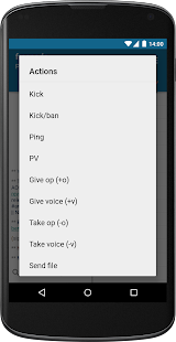 AndroIRC(圖5)-速報App
