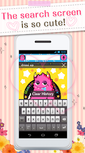 Kawaii Widget『Sleepy Monster』 Screenshots 14