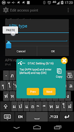 Mobile Internet Setting [TH] poster 4