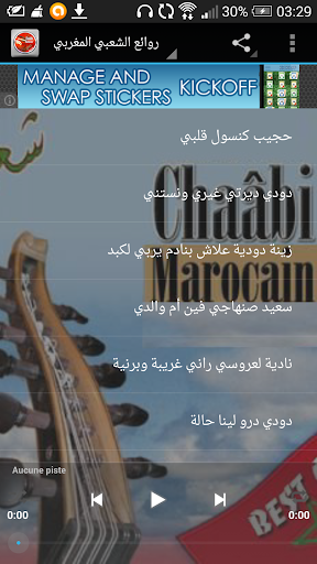 Marrocan Chaabi