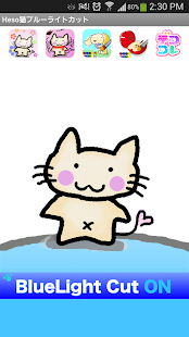 Heso cat blue light cut(圖4)-速報App