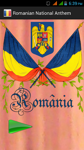 Romanian National Anthem