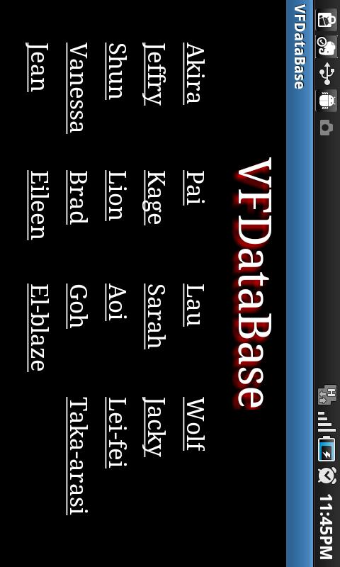 VFDatabase for English Screen 3