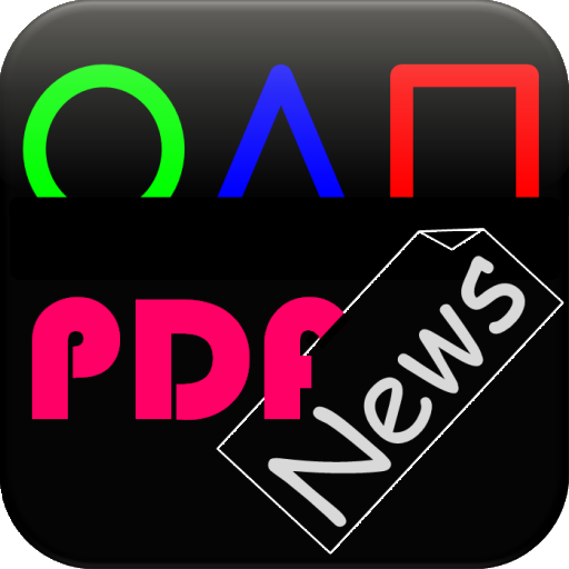 PDF News LOGO-APP點子