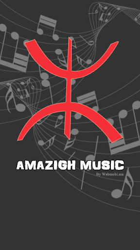 Amazigh Music Mp3