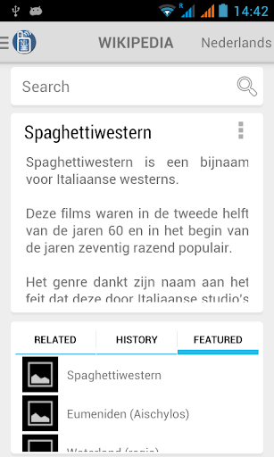 Dutch Wiki Offline