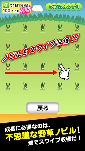 【免費休閒App】人造人間プリンケンシュタイン：ポジティブに成長する育成ゲーム-APP點子