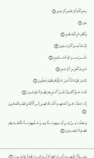 How to mod Yaseen 2.0 mod apk for pc