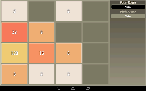 2048 TV Screenshots 0