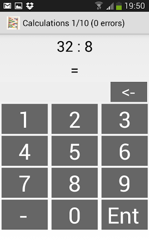 【免費教育App】Calculations-APP點子