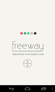 Free FreeWay APK for PC