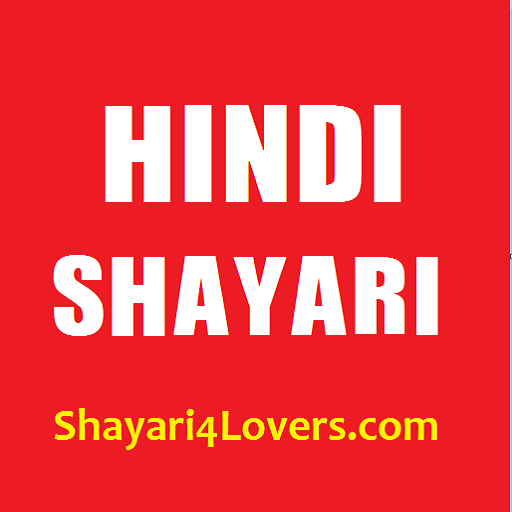 Shayari 4 Lovers 娛樂 App LOGO-APP開箱王