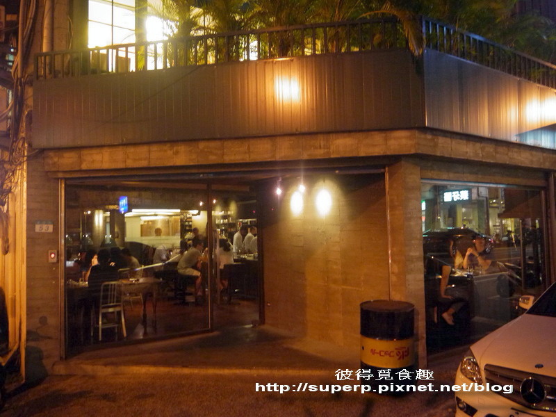 三訪台北東豐街的Diary之小酒館吃吃喝喝