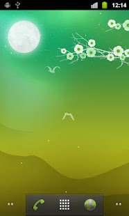 花夜動態桌布 Blooming Night(圖3)-速報App