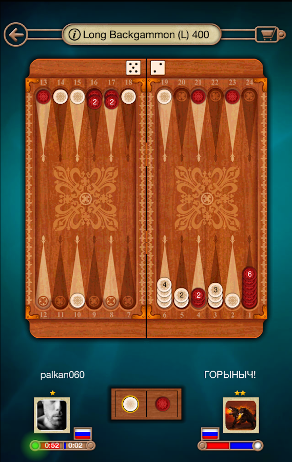 Длинные нарды aastudio 2020. Короткие нарды. Реальные игроки в нарды играть. Длинные нарды турнир. Нарды.