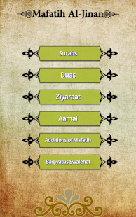 Mafatih al Jinan(圖1)-速報App