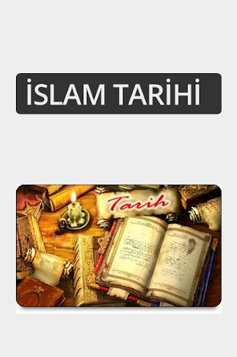 【免費書籍App】İslam Tarihi-APP點子